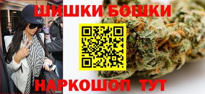 мефедрон VHQ Беслан