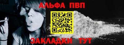 дмт Берёзовский