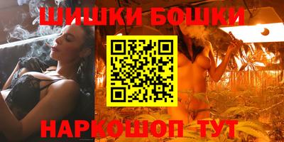 мефедрон VHQ Беслан