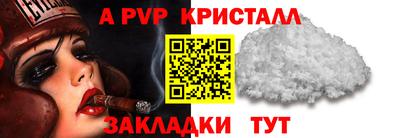 круглые Гатчина