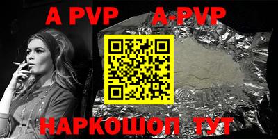 дмт Берёзовский