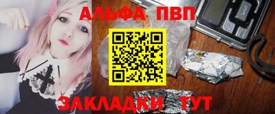 круглые Гатчина