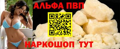 меф Гай