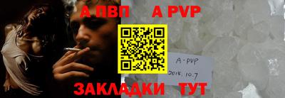 круглые Гатчина