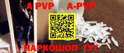 дмт Берёзовский