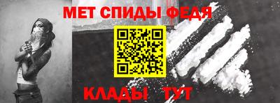 дмт Берёзовский