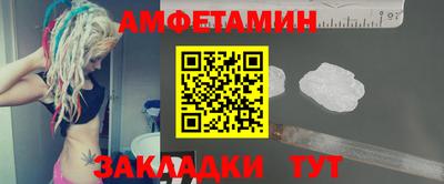 меф Гай