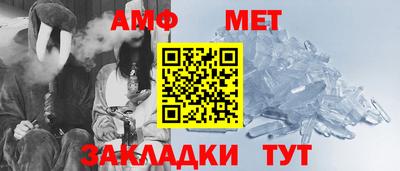 СК Гагарин