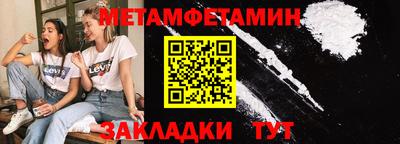 СК Гагарин