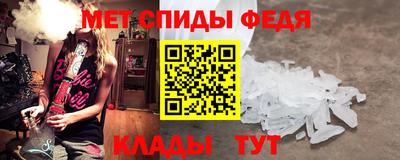 дмт Берёзовский