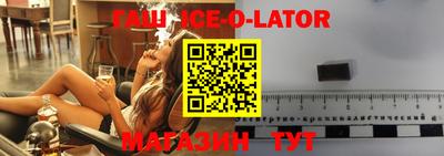 круглые Гатчина