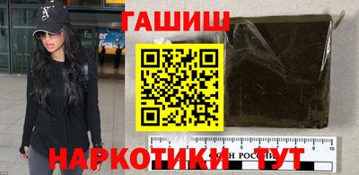 дмт Берёзовский