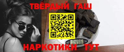 мефедрон VHQ Беслан