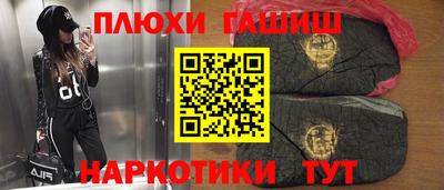 дмт Берёзовский