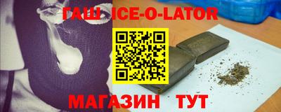СК Гагарин