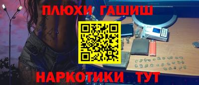 СК Гагарин