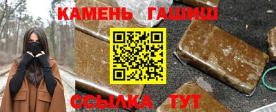 круглые Гатчина