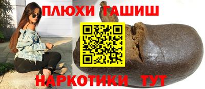 меф Гай