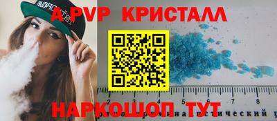 дмт Берёзовский