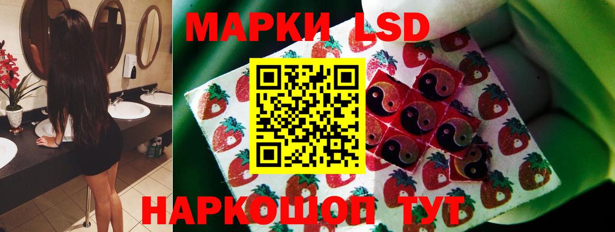 Гашиш  МЕФ кристаллы  Вход с VPN  Метадон  COCAIN  Где продают наркотики?  Alpha-PVP СК   Набережные Челны  Cocaine  МАРИХУАНА 