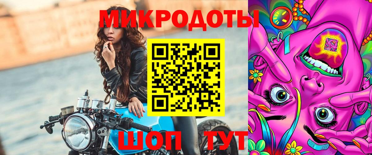Галлюциногенные грибы Cubensis  Галлюциногенные грибы ЛСД  Набережные Челны  Вход с VPN 