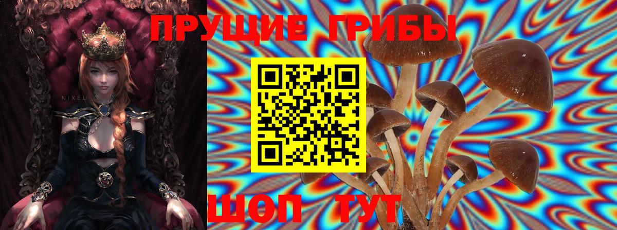 Гашиш Набережные Челны